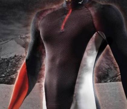 Mizuno Breath Thermo: L'intimo termico che combatte il freddo per gli sportivi